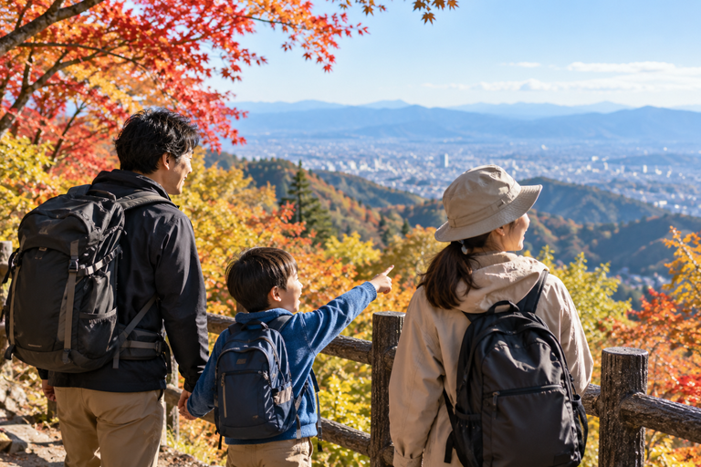 2026年11月4日(水) 家族で楽しむ秋登山｜職場の教養感想例